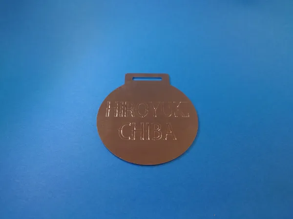 レーザーマーキング名札